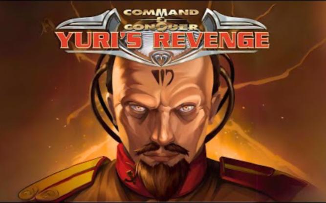 深入了解红警2尤里x：从菜鸟到高手的进阶之路