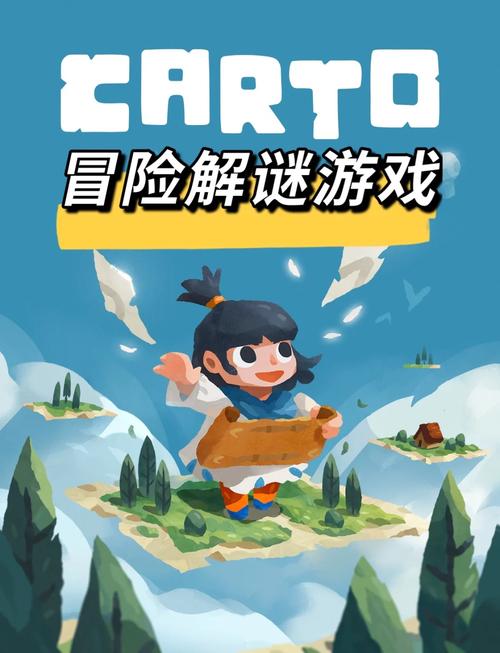 回归本源游戏下载:告别无聊,开启你的奇幻冒险之旅