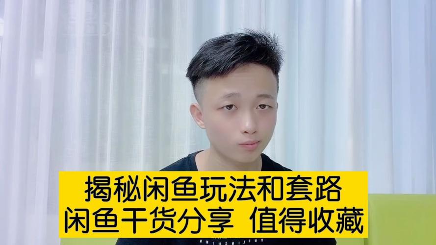 最新那个江湖更新地址及下载方法,小白也能轻松上手!