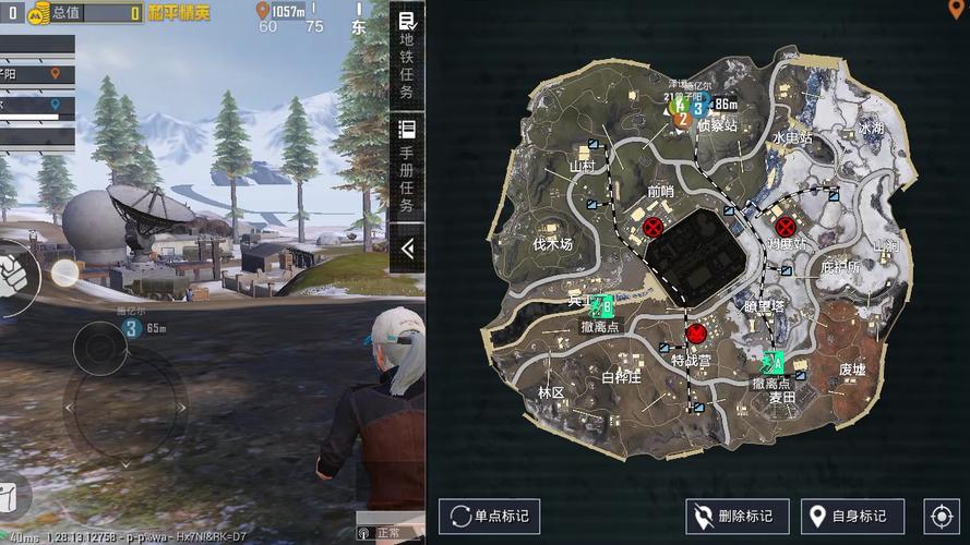 雪地逃亡游戏:挑战极限,逃出生天!