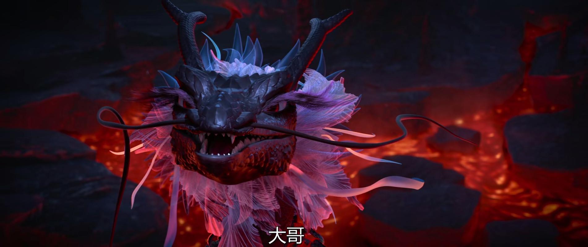 龙王阿库诺洛基亚的起源与悲惨命运