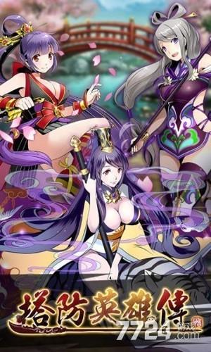 挂姬恶魔最新活动爆料：不容错过的福利奖励