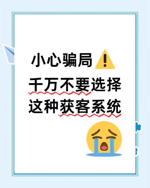 哪里可以下载大骗子?多个平台资源任你挑选