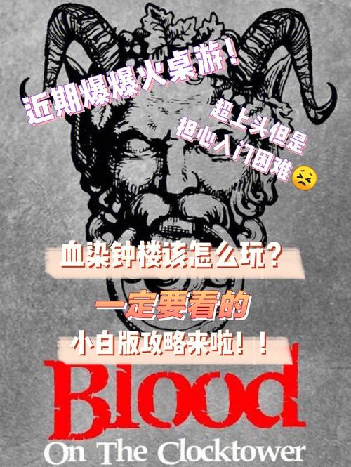 低语润色重置版杨过游戏攻略:新手入门必看