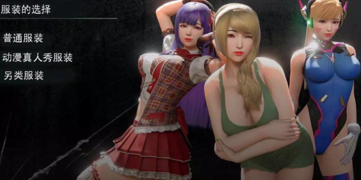 我的姐姐阿丽亚游戏评测:画面精美,玩法丰富等你体验