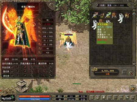 淫神供仪涅欧娜汉化版更新了什么?最新内容抢先看!