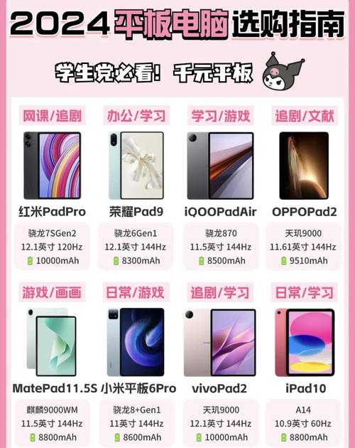 完整版欲望学院第三季资源大全,满足你的追剧需求!