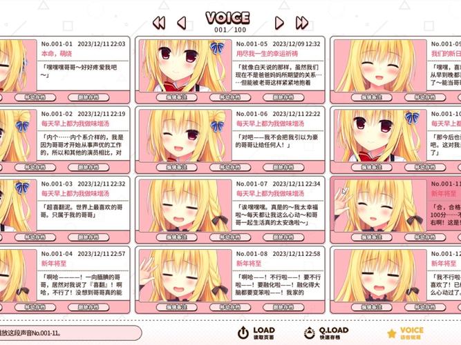 灵感满溢的甜蜜创想最新版本:解压即玩,轻松上手