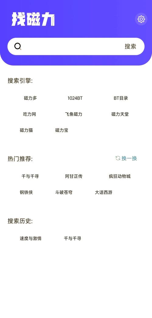 寻找欲望回声？各种版本资源一网打尽！