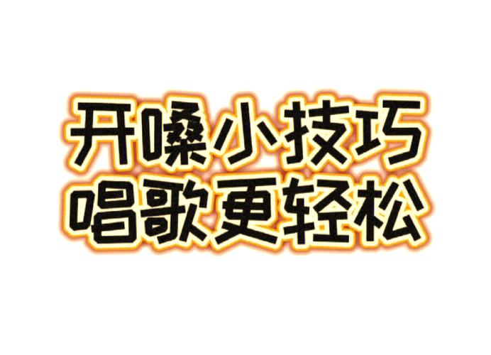 找不到混球游戏公众号官网？这篇教你轻松找到！