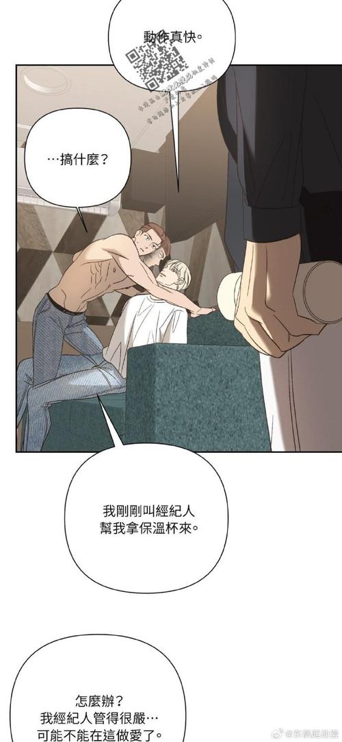 腐化之心你弟弟喜欢的游戏？带你了解游戏背后的故事