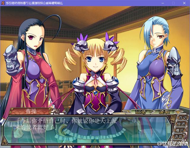 弟弟沉迷怀孕无双游戏?这款游戏究竟如何?