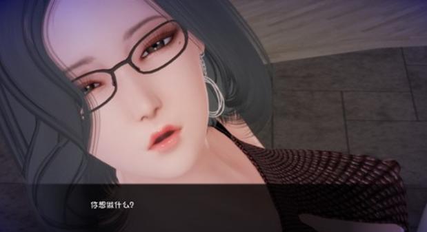 姐破产了游戏官网：最新版本下载，剧情与玩法揭秘