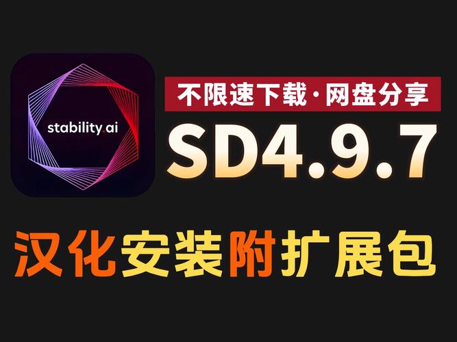 最新审判官训练师更新地址分享,附详细安装教程