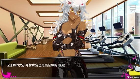 想玩NTR后宫生活？各个版本资源合集看这里！