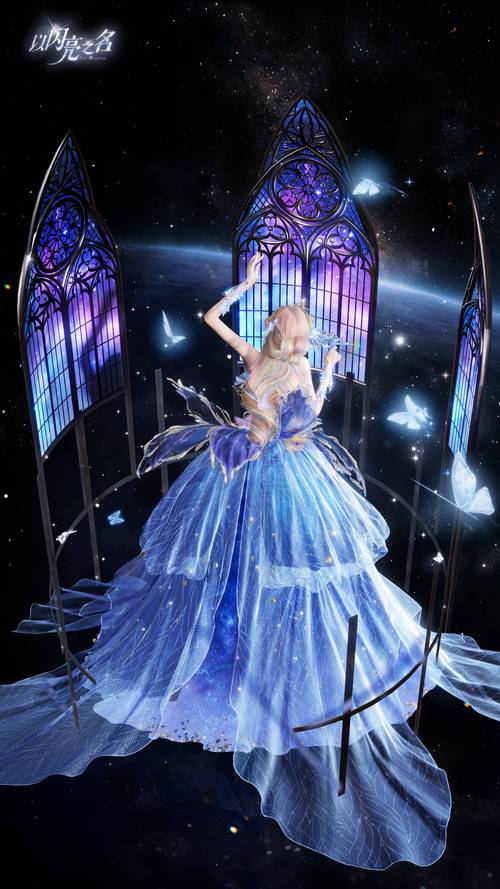 月之境最新公告:蓝星与北极星联合体进入备战状态!