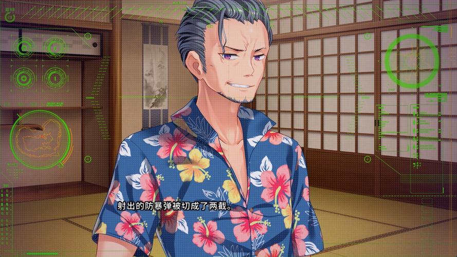 Nukitashi官方网站入口：爆笑剧情AVG，带你体验独特岛屿生活！