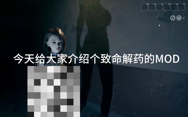 安卓版致命解药MOD下载:解锁全部服装和武器,体验更丰富游戏