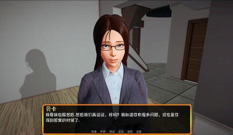 心灵结社下载地址大全，避免下载病毒陷阱