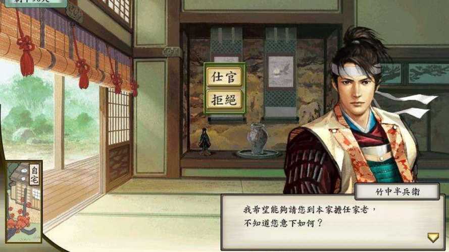 乡下女孩诺艾尔：杨过游戏里的努力与奋斗