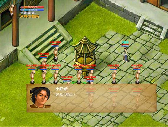 金庸群侠传X Renpy重制版V0.65中文官网：完整版下载