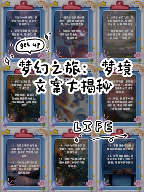 揭秘梦境之地V0.4版本：欲望国度官网精彩内容抢先看！