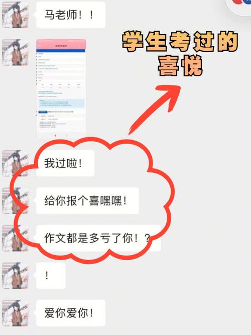 韩老师的课后辅导最新版本v多少?游戏资源及版本对比
