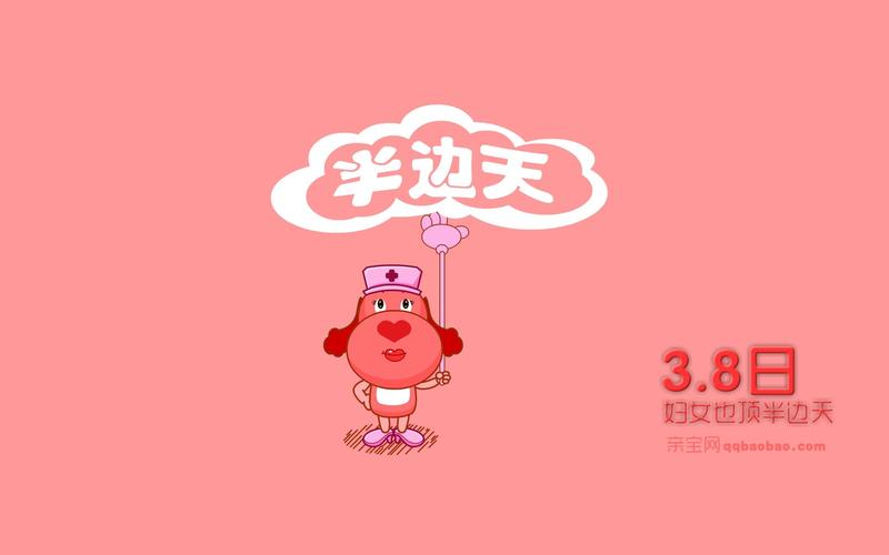 我的继亲CH2安卓汉化版下载地址推荐