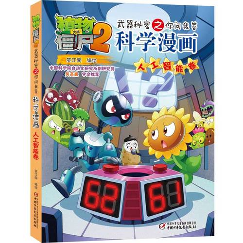 深度复兴游戏版本大全:从入门到精通,玩转所有版本