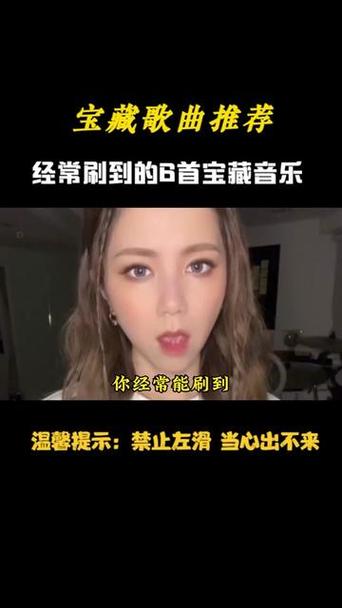 步非烟音频更新地址在哪？快来听听最新更新！