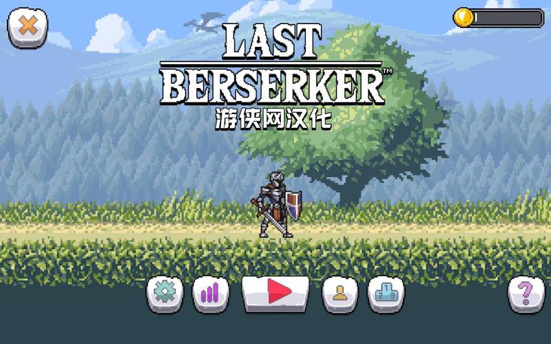 如何安全下载最后的狂潮？避免陷阱的下载技巧分享