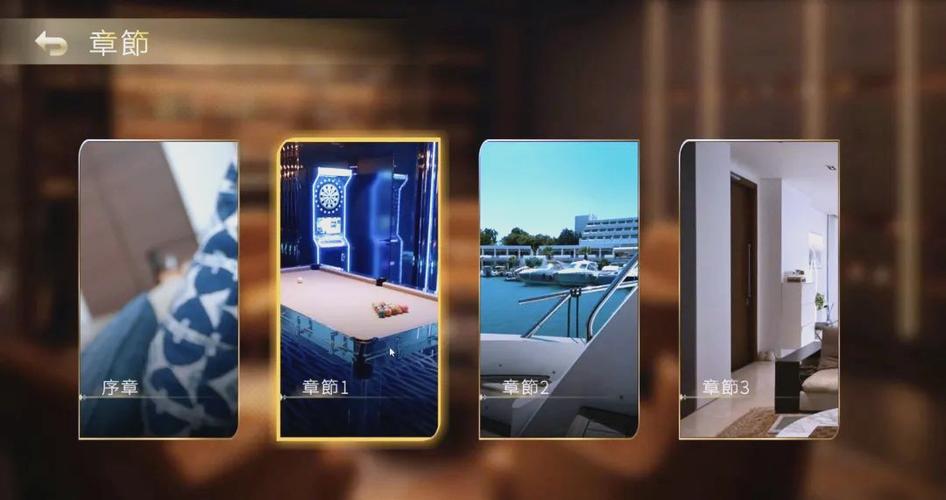 夜店高手之御女心经安卓下载:夜店恋爱手游等你来玩