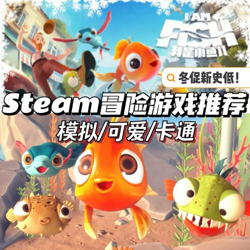 变身夏日V1.37杨过游戏:轻松好玩,值得一试!