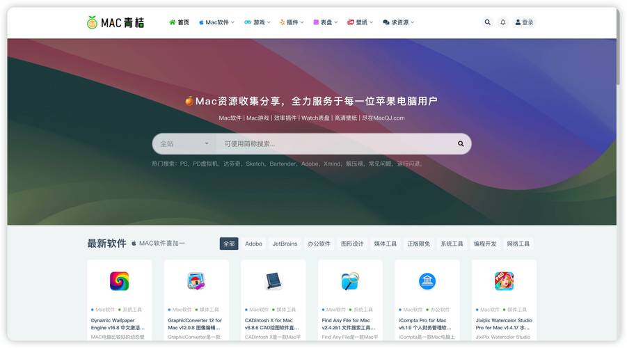 巫小萤视频下载方法,高清资源轻松拥有