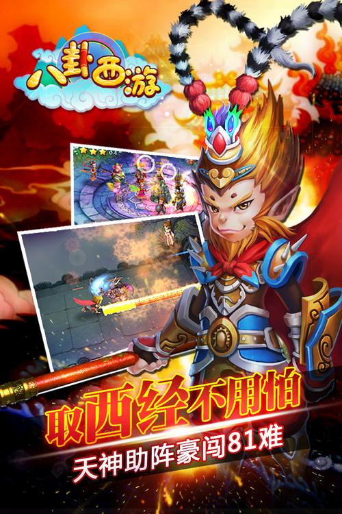 寻找安卓汉化版地下城与银魔之王:体验奇幻RPG