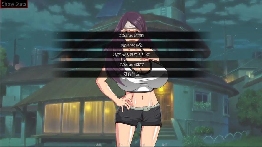 时限V0.2.1汉化版下载:超好玩游戏等你体验