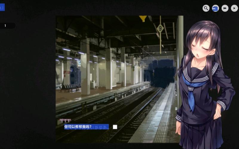 家出少女游戏官网:官方中文版下载地址公开