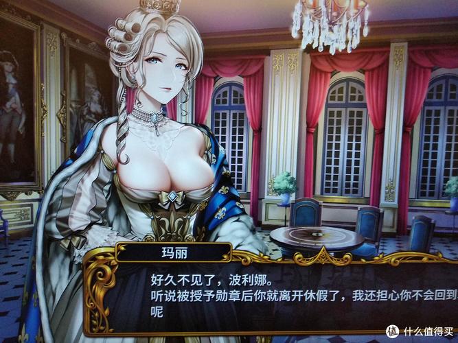 最后的圣女游戏最新版本号是多少？快来更新体验