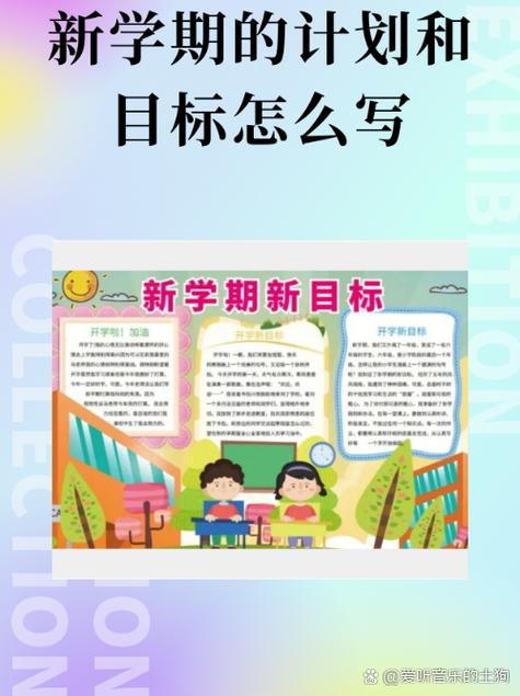 想玩新生活计划？教你如何下载和安装游戏