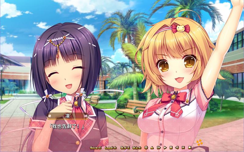 急寻我的幸福人生1.0下载链接!附安装步骤及常见问题解答