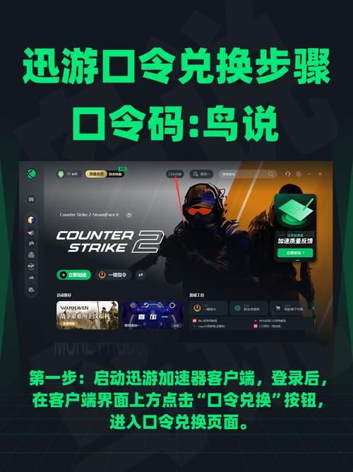 精灵蕾雅游戏官网最新版本：内置作弊，轻松畅玩！