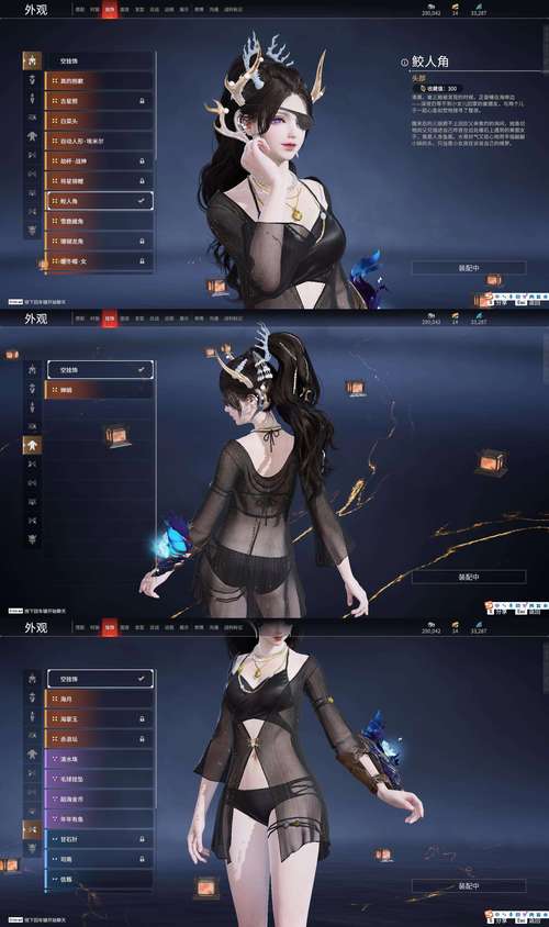 寻找阴阳骑士绅士游戏资源？这里有你想要的！