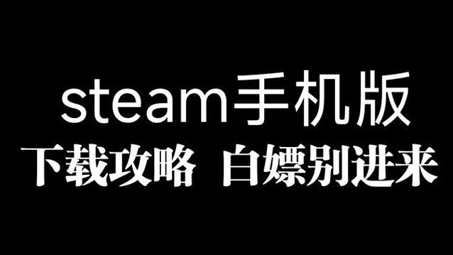 新保姆安卓版下载地址：开启你的保姆养成之旅
