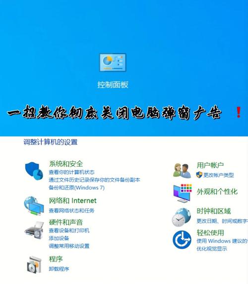 安全接管下载安卓：告别应用管理烦恼