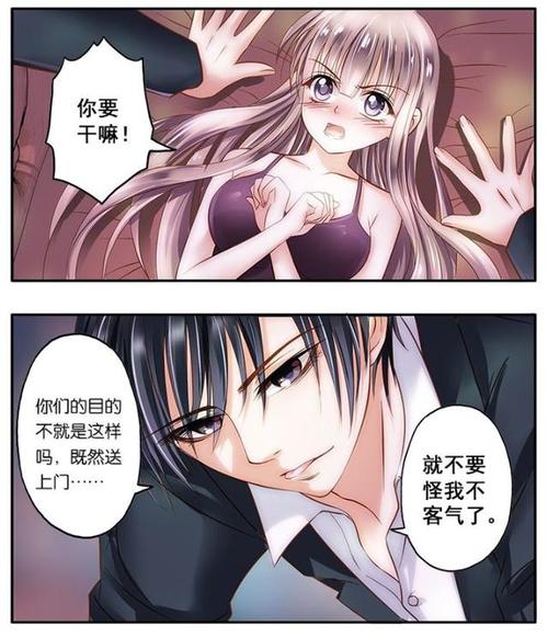 安卓汉化纯情女攻略计划：快速上手游戏指南