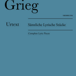 HERENCIA合集11部,最新版本歌曲大全,免费在线收听