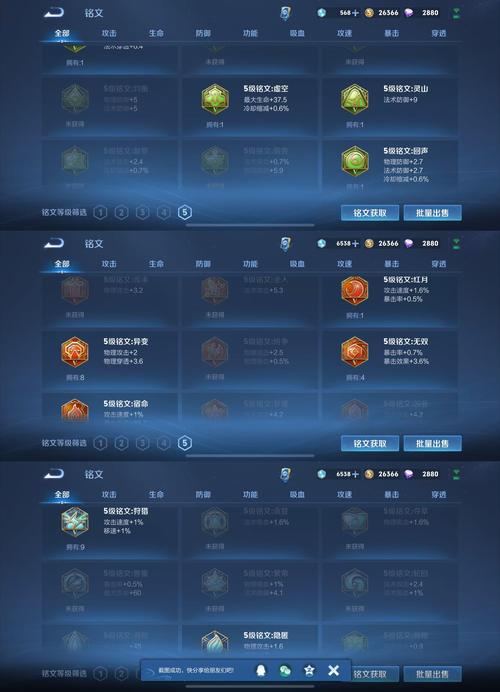 内置89安卓版土豪的消遣假日下载，尽享奢华假日生活