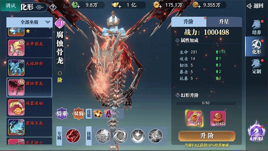 海阁僵尸撤退最新版本号公布!内含下载链接及游戏攻略