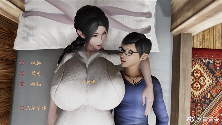 蜗居汉化版更新了什么？超多精彩内容等你体验！