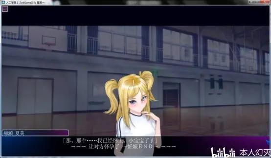 更好还是更糟汉化版最新更新：有哪些新内容？